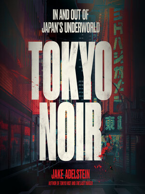 cover image of Tokyo Noir